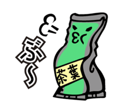 Story of specter by CHATURO and CHAMI sticker #4553779