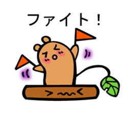 Story of specter by CHATURO and CHAMI sticker #4553780