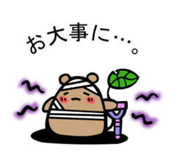 Story of specter by CHATURO and CHAMI sticker #4553783