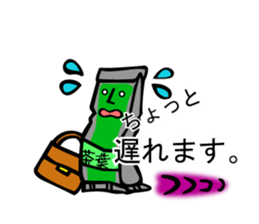 Story of specter by CHATURO and CHAMI sticker #4553786