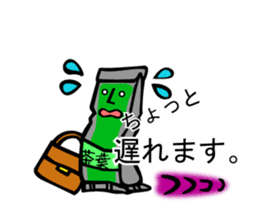 Story of specter by CHATURO and CHAMI sticker #4553786