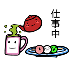 Story of specter by CHATURO and CHAMI sticker #4553790