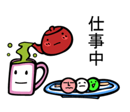 Story of specter by CHATURO and CHAMI sticker #4553790