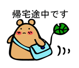 Story of specter by CHATURO and CHAMI sticker #4553791