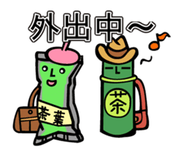 Story of specter by CHATURO and CHAMI sticker #4553793