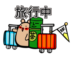 Story of specter by CHATURO and CHAMI sticker #4553797