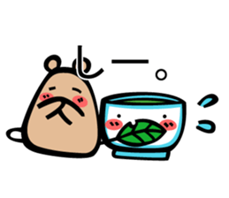 Story of specter by CHATURO and CHAMI sticker #4553798