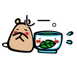 Story of specter by CHATURO and CHAMI sticker #4553798