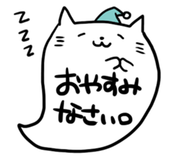 Cat balloon 01 sticker #4553881