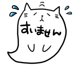 Cat balloon 01 sticker #4553883