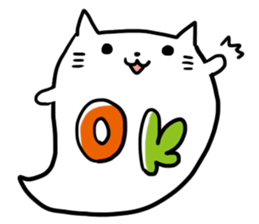 Cat balloon 01 sticker #4553885