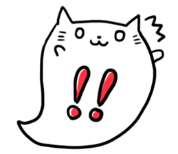 Cat balloon 01 sticker #4553887