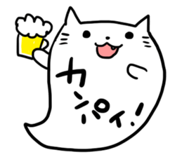 Cat balloon 01 sticker #4553892