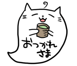 Cat balloon 01 sticker #4553893