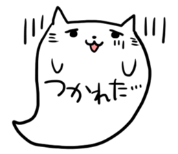 Cat balloon 01 sticker #4553894
