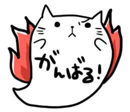 Cat balloon 01 sticker #4553895