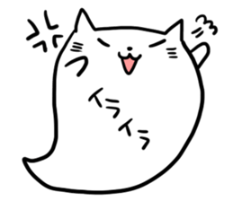 Cat balloon 01 sticker #4553900