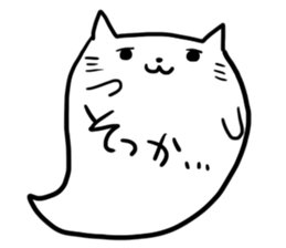 Cat balloon 01 sticker #4553908