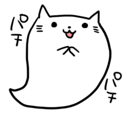 Cat balloon 01 sticker #4553913