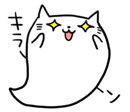 Cat balloon 01 sticker #4553914