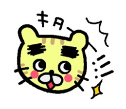 gejitora sticker #4553928