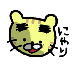 gejitora sticker #4553934