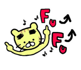 gejitora sticker #4553939