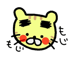 gejitora sticker #4553940