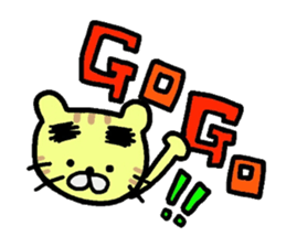 gejitora sticker #4553947