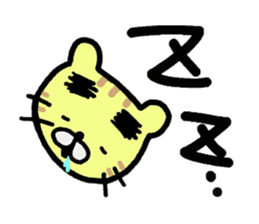 gejitora sticker #4553949