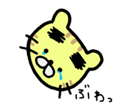 gejitora sticker #4553953