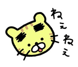 gejitora sticker #4553957