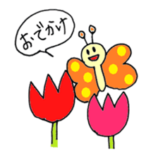 insects pretty sticker #4554201