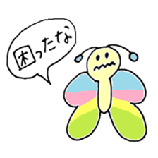 insects pretty sticker #4554206