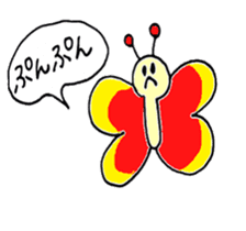 insects pretty sticker #4554207