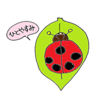 insects pretty sticker #4554214