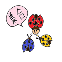 insects pretty sticker #4554215