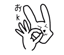 Geek rabbits sticker #4554281