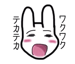 Geek rabbits sticker #4554284