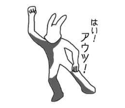 Geek rabbits sticker #4554288