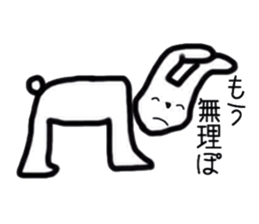 Geek rabbits sticker #4554294