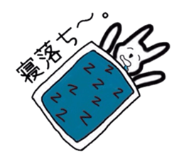 Geek rabbits sticker #4554298