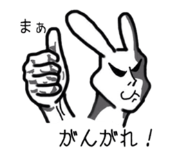 Geek rabbits sticker #4554302