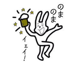 Geek rabbits sticker #4554304