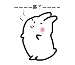 Geek rabbits sticker #4554306