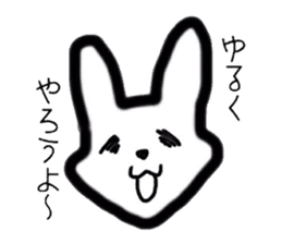 Geek rabbits sticker #4554307