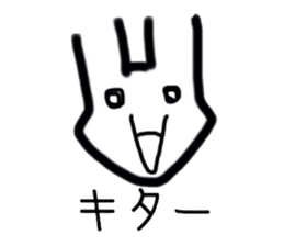 Geek rabbits sticker #4554309