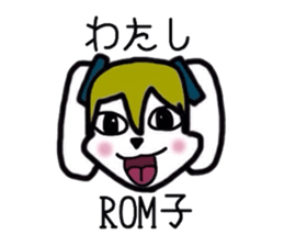 Geek rabbits sticker #4554311