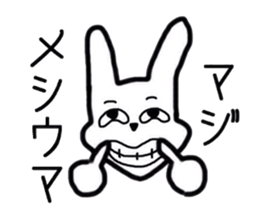 Geek rabbits sticker #4554312