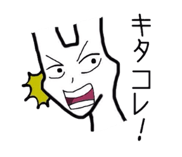 Geek rabbits sticker #4554316